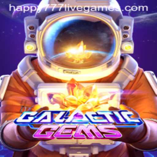 Discover the Intriguing Universe of GalacticGems
